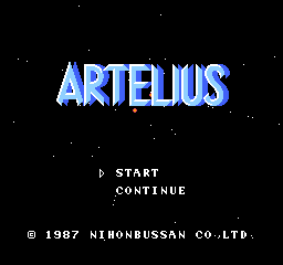 Artelius (Japan) Title Screen